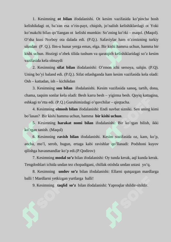 Preview 7