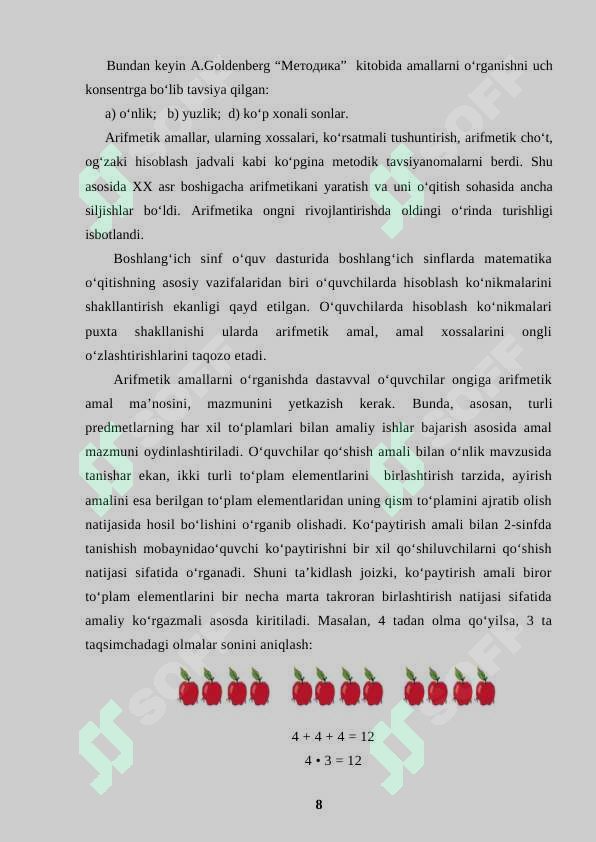 Preview 8