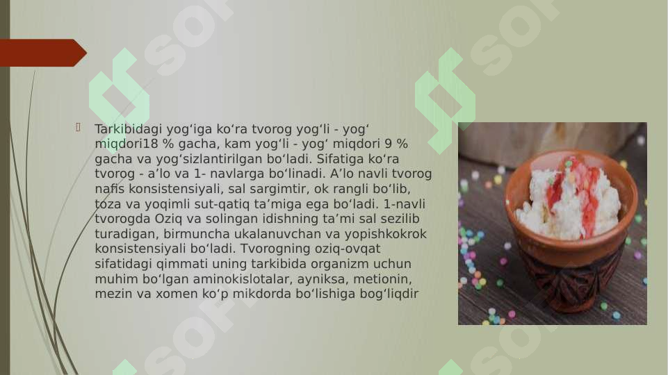 Preview 7