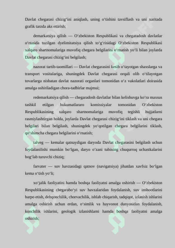Preview 5
