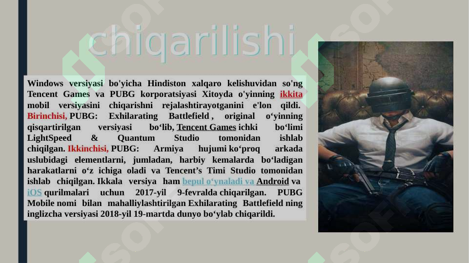 Preview 7