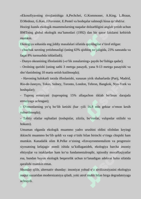 Preview 7