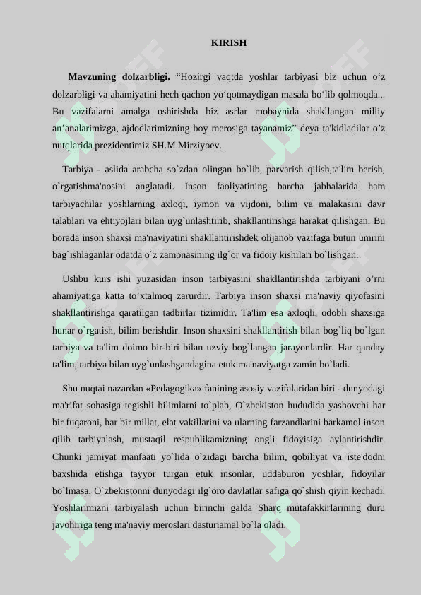 Preview 3