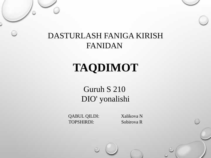 Preview 1