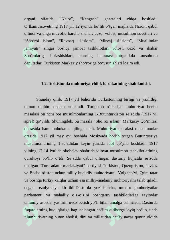 Preview 7