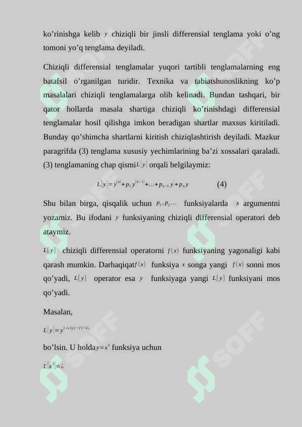 Preview 8