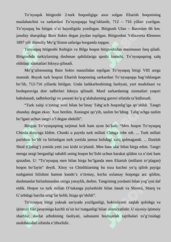 Preview 8