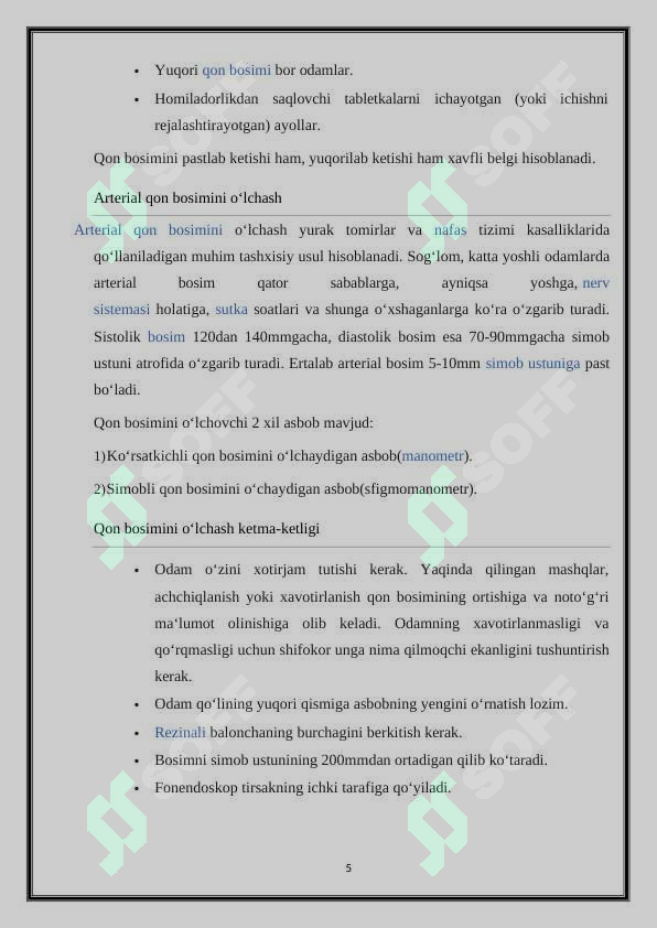 Preview 5