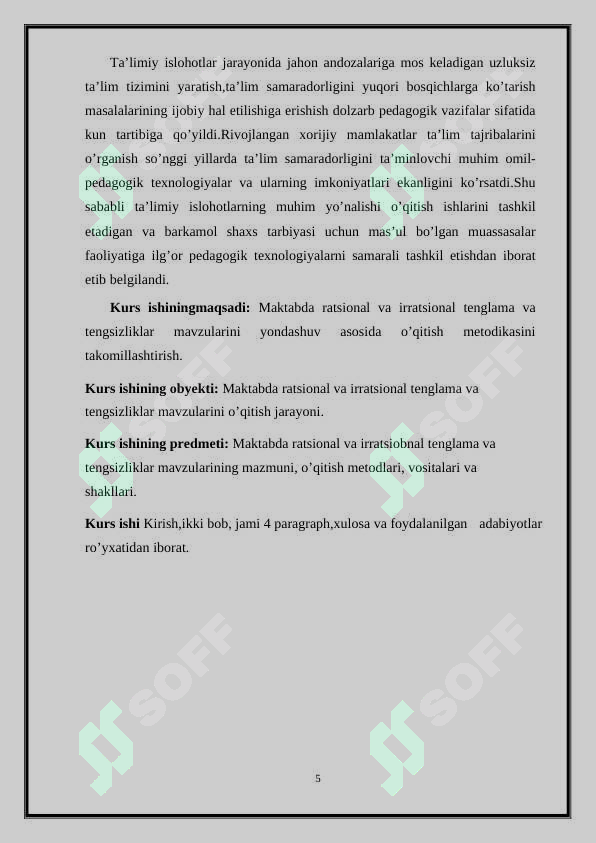 Preview 5