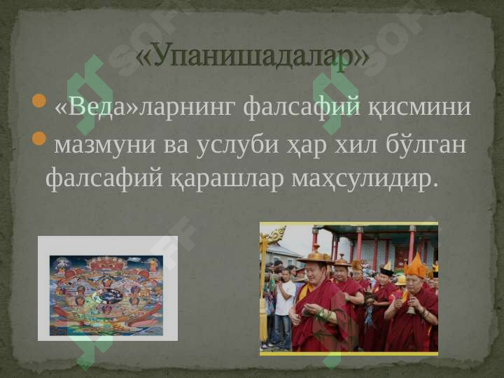 Preview 8