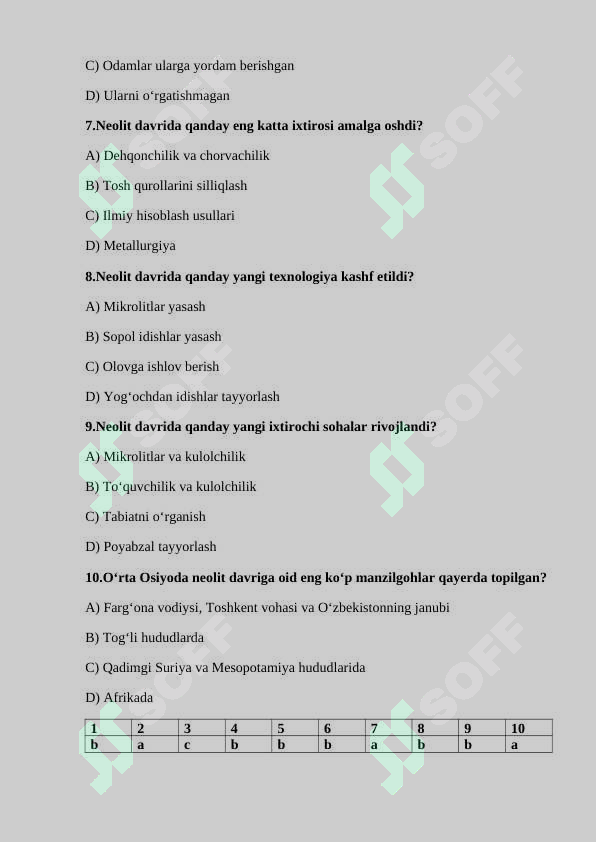 Preview 7