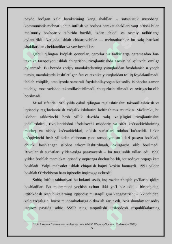Preview 5