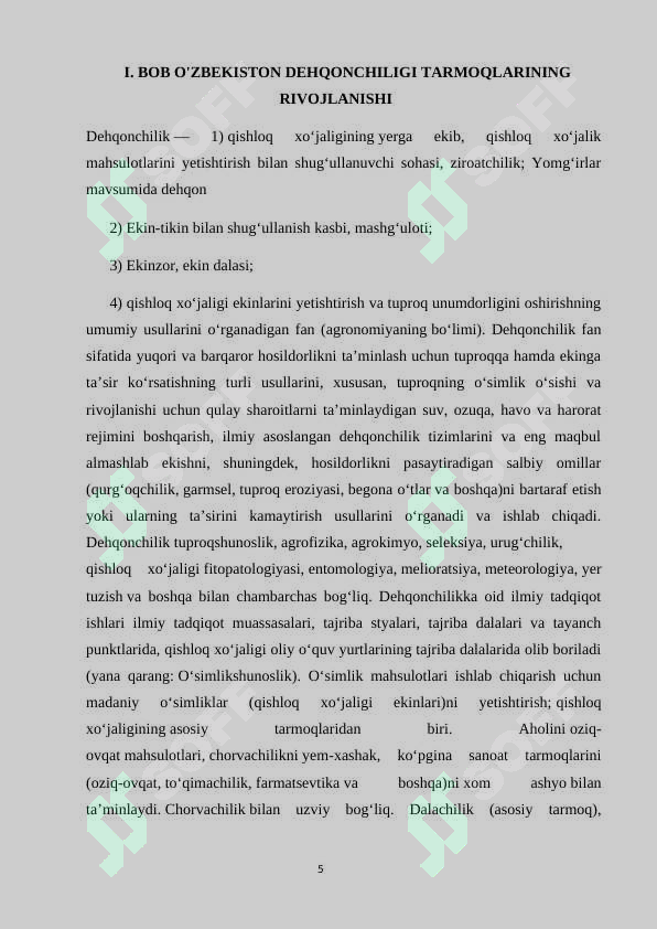 Preview 5