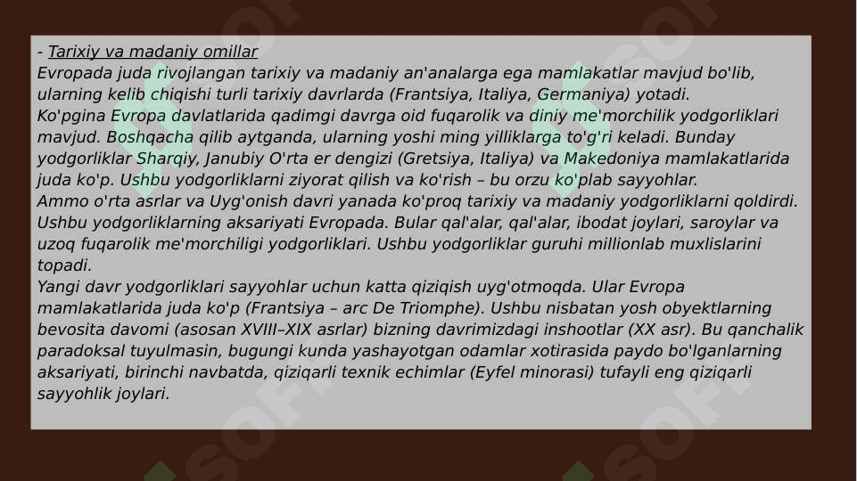 Preview 6
