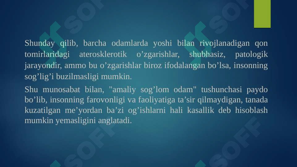 Preview 7