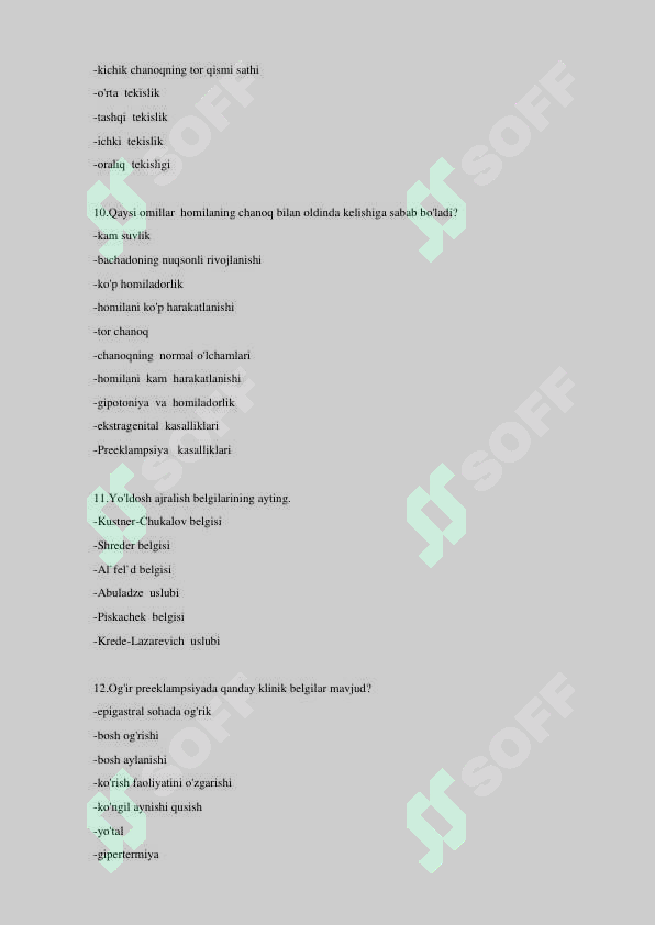 Preview 5