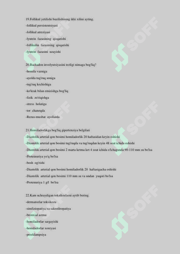 Preview 8