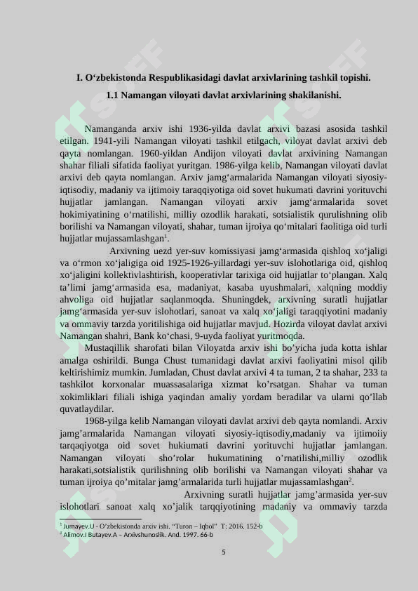 Preview 5