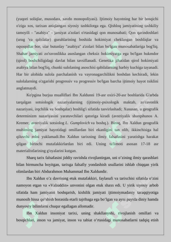 Preview 8