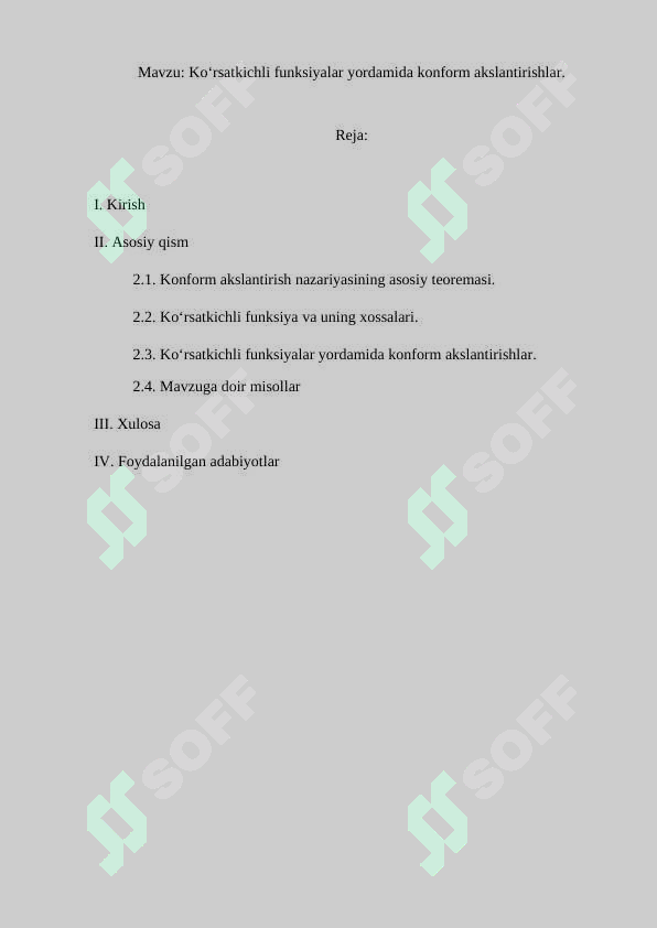 Preview 2