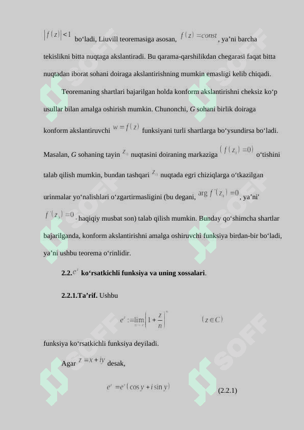 Preview 7