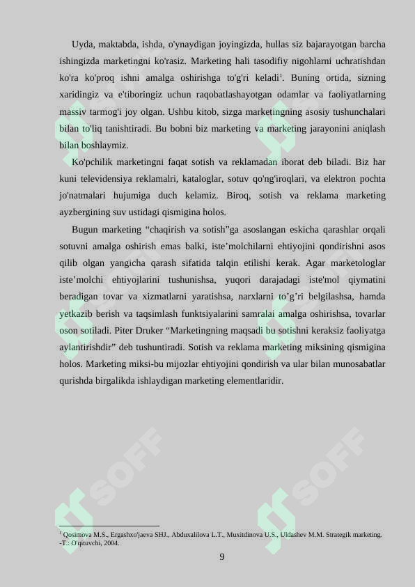Preview 8