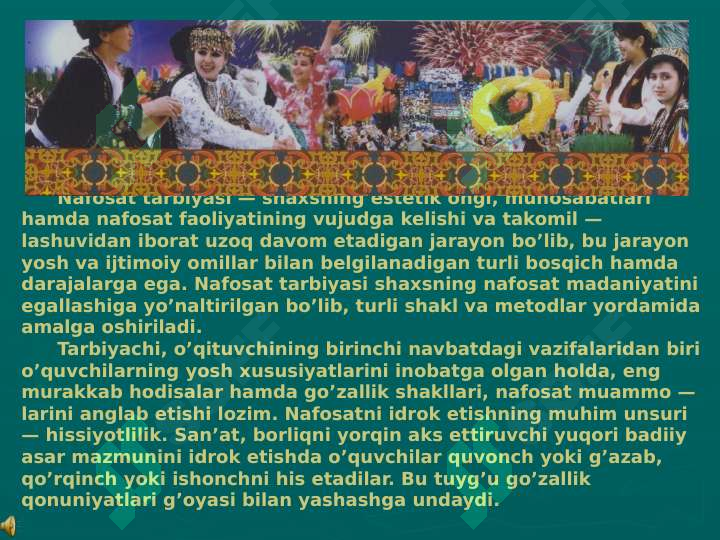 Preview 7