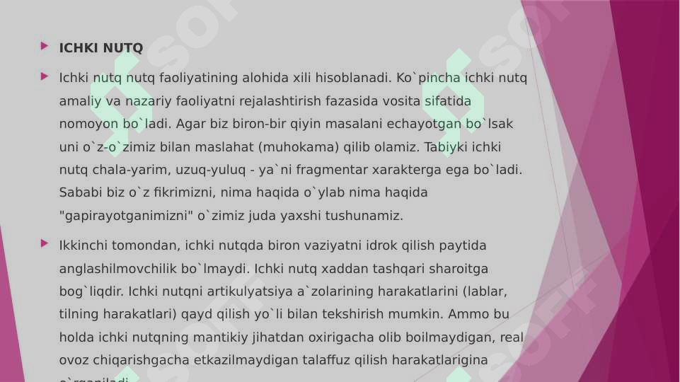 Preview 8