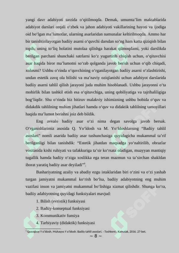Preview 8