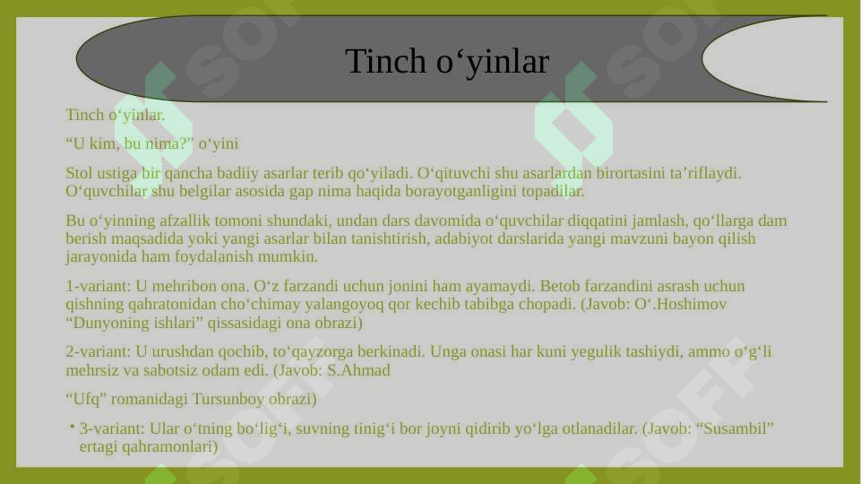 Preview 5