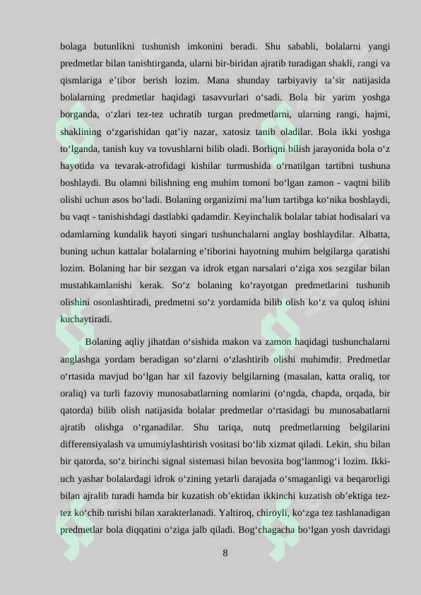Preview 8