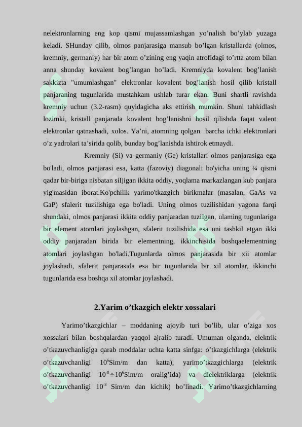 Preview 7