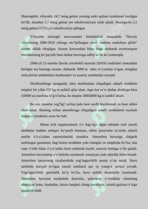Preview 8
