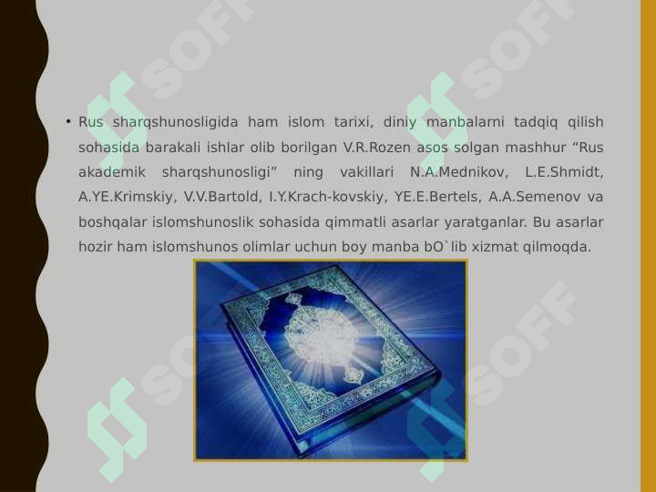 Preview 5