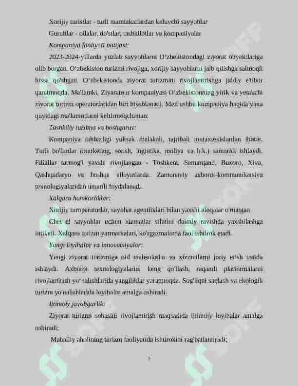 Preview 7
