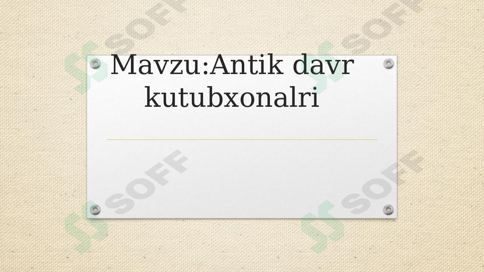 Preview 1