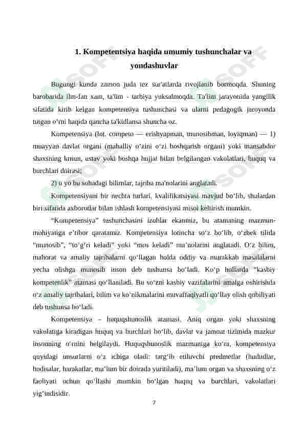 Preview 7