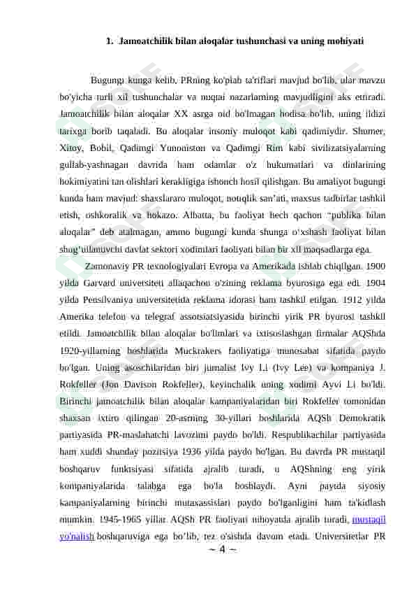 Preview 4