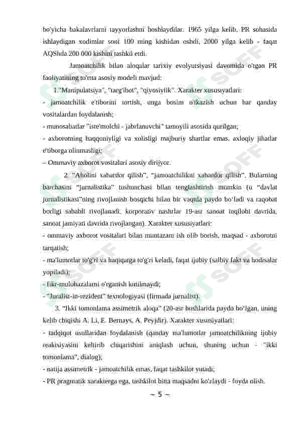 Preview 5