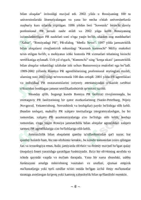 Preview 8