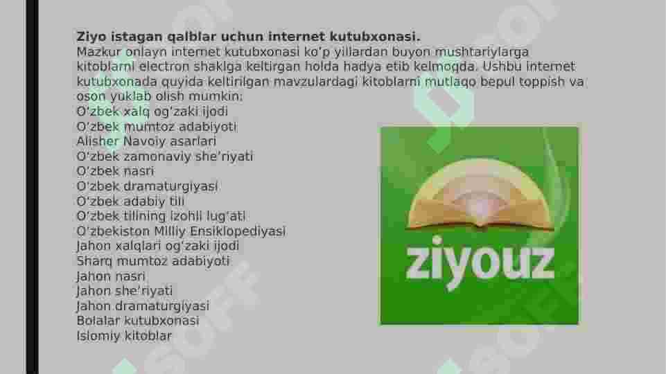Preview 7