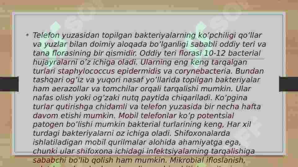 Preview 2