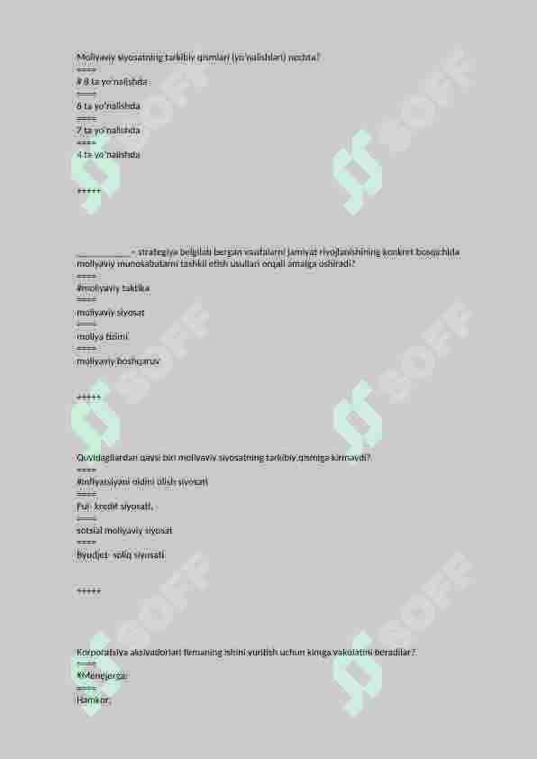 Preview 8