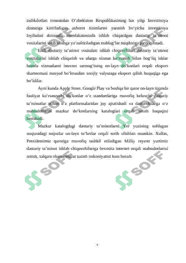 Preview 7