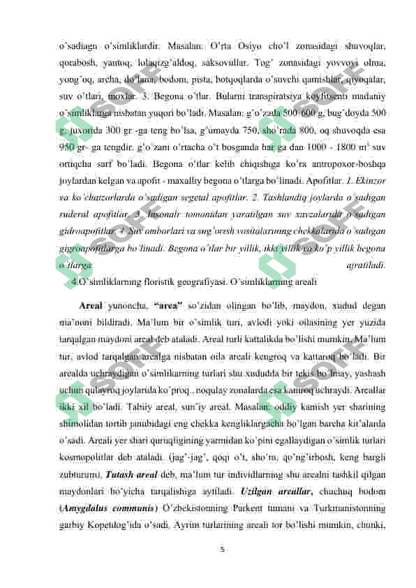 Preview 5