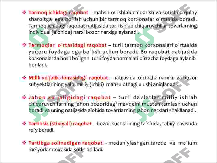 Preview 7