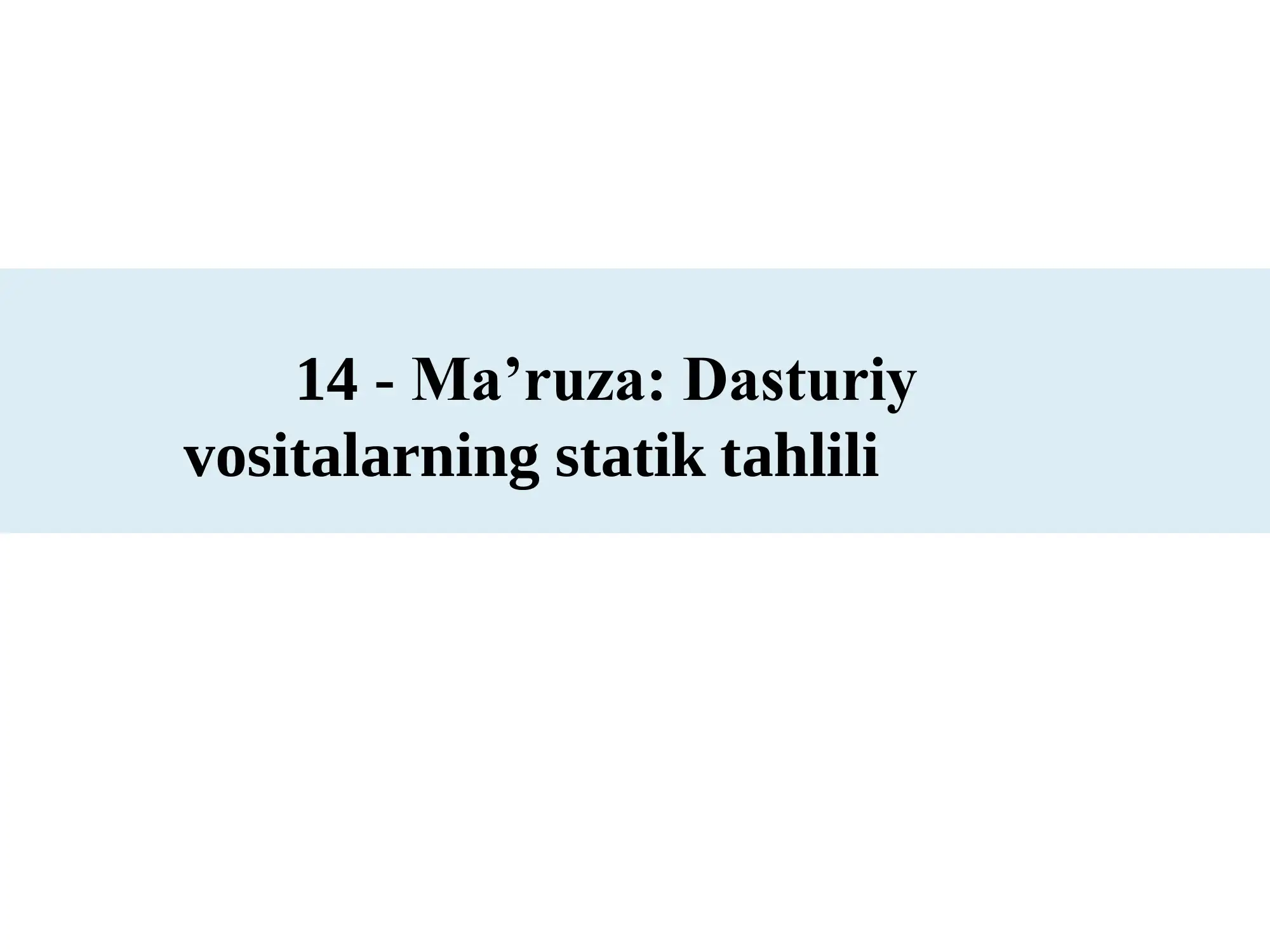 Preview 1