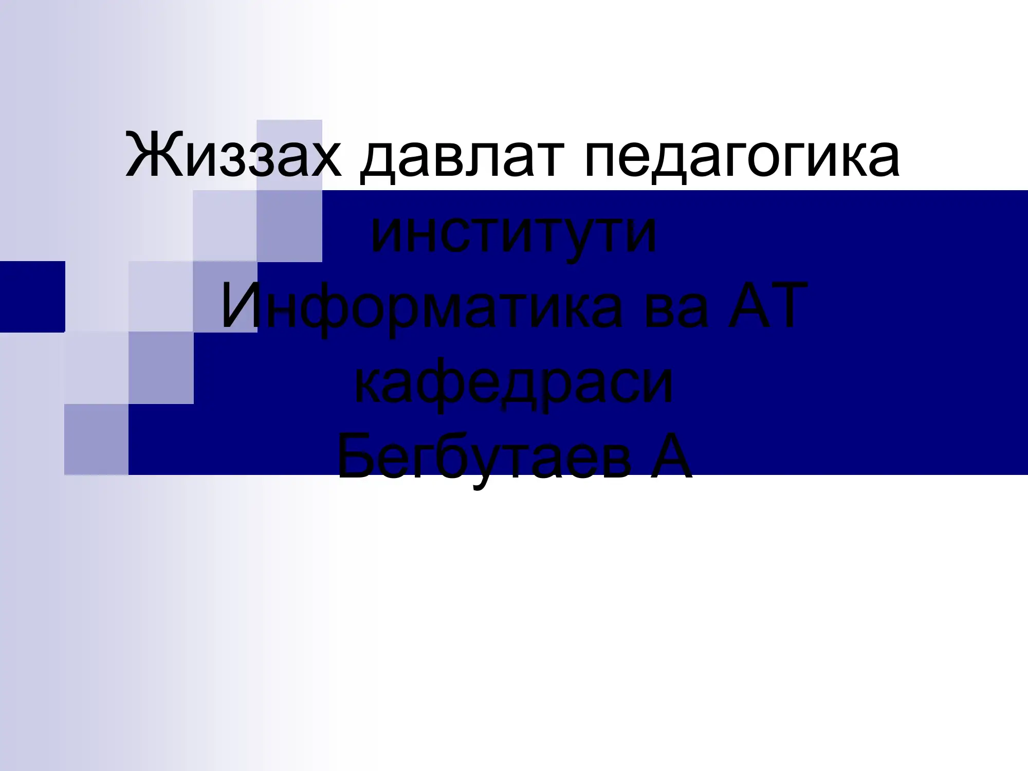 Preview 1