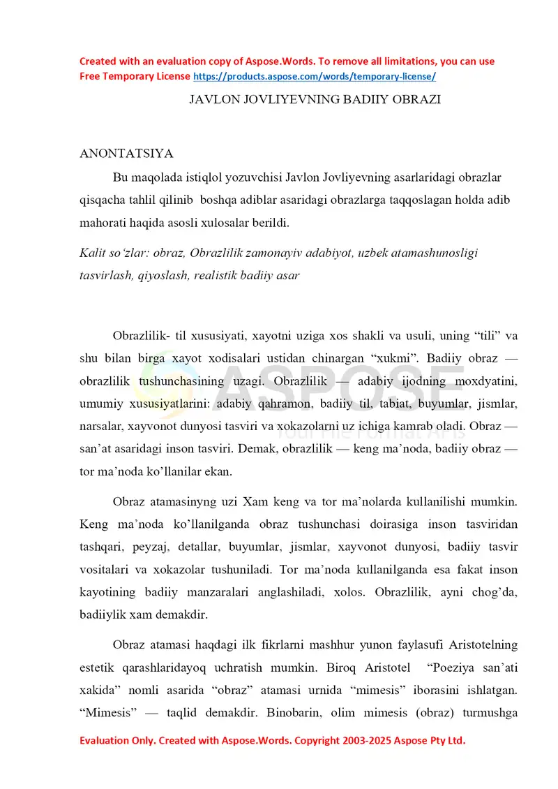 Preview 1