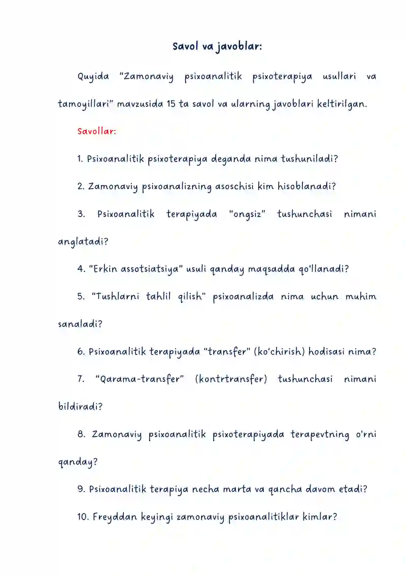 Preview 1